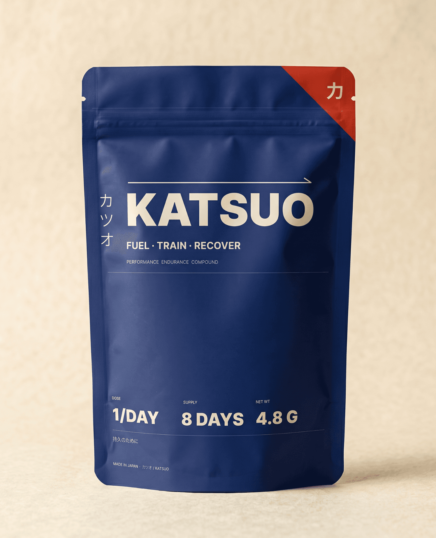 KATSUO pouch — navy with orange corner